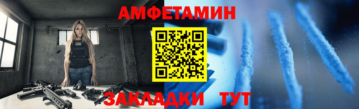 Конопля Новочебоксарск