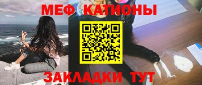 MDMA Premium VHQ Сланцы