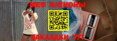 скорость mdpv Свободный