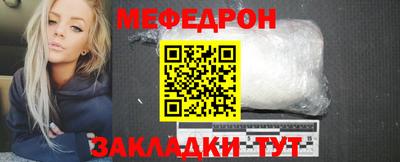 скорость mdpv Свободный
