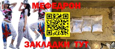 скорость mdpv Свободный