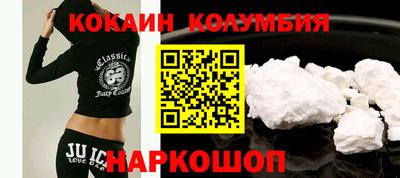 скорость mdpv Свободный