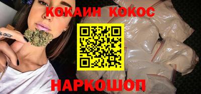не бодяженный Северобайкальск