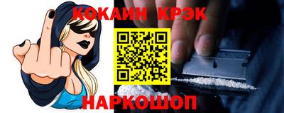 а пвп мука Славянск-на-Кубани