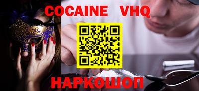 не бодяженный Северобайкальск