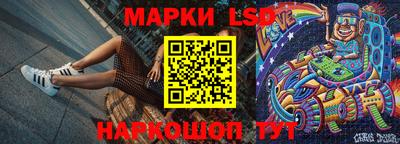 не бодяженный Северобайкальск