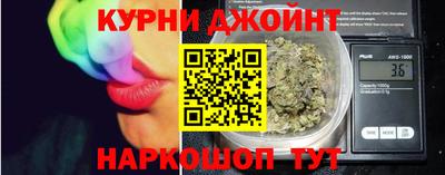 MESCALINE Севастополь