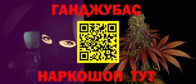 не бодяженный Северобайкальск