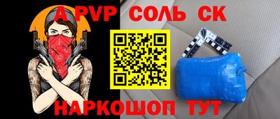 не бодяженный Северобайкальск