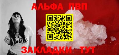 скорость mdpv Свободный