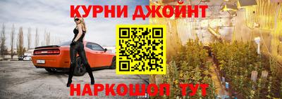 не бодяженный Северобайкальск