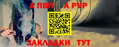 скорость mdpv Свободный