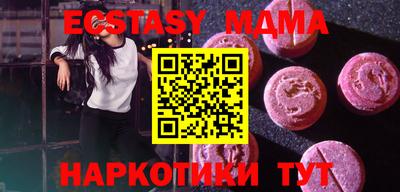 не бодяженный Северобайкальск