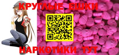 скорость mdpv Свободный