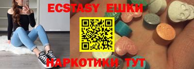 не бодяженный Северобайкальск