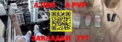 не бодяженный Северобайкальск