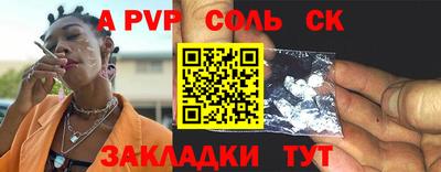 скорость mdpv Свободный