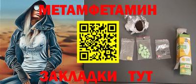 скорость mdpv Свободный