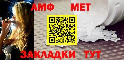 скорость mdpv Свободный