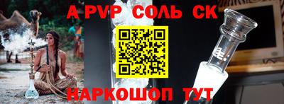 скорость mdpv Свободный