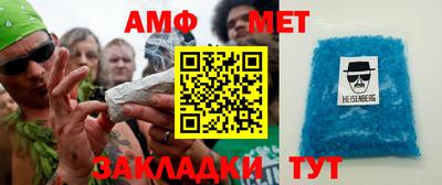 не бодяженный Северобайкальск