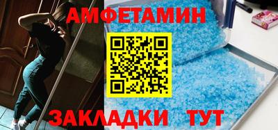 не бодяженный Северобайкальск