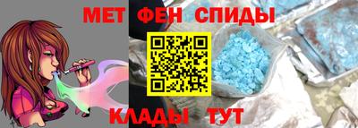 не бодяженный Северобайкальск