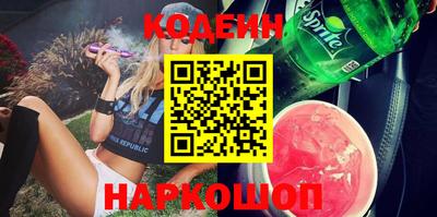 не бодяженный Северобайкальск