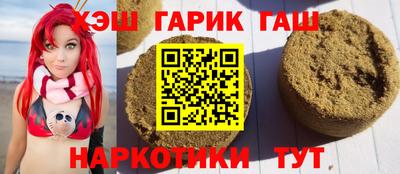 не бодяженный Северобайкальск