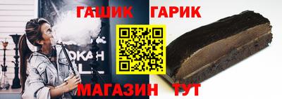 MESCALINE Севастополь