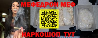 не бодяженный Северобайкальск