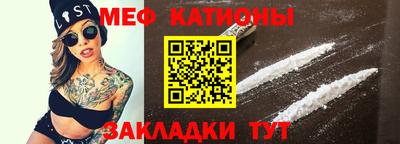 скорость mdpv Свободный