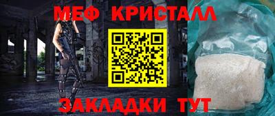 скорость mdpv Свободный