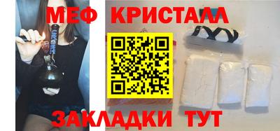 скорость mdpv Свободный